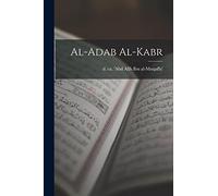 Al-Adab al-kabr