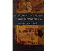 Al-Adab Al-Mufrad