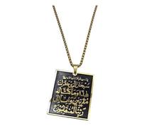 Al-Ameen Muslim Gift Islam Hanging Ornament AMN-003 Dua Al-Safar Ayatul Kursi Necklace Dua for Traveling Metal Pendant Arabic Calligraphy Eid Ramadan Gift (Gold)