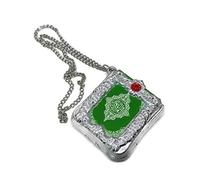 Al Ameen Muslim Gift Islamic Car Mirror Hanging Decoration Ornament Mini Al Quran Keychain Keyring (Silver Green), MQUR005
