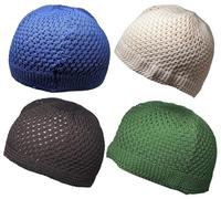 Al-Ameen Set 4 Colors Muslim Beanie Skull Cap AMN132 Islam Kufi Topi Prayer Hat Crochet Taqiyah Takke Eid Ramadan Gift
