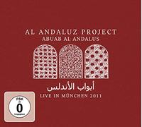 Al Andaluz Project - Abuab Al.. -CD+DVD-