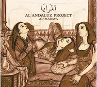 Al Andaluz Project - Al-Maraya