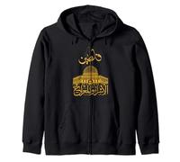 Al Aqsa Muslim Mosque Gift Islam Tee Palestine Zip Hoodie