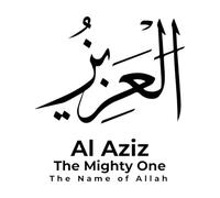 al Aziz The Name of Allah The Mighty one Vinyl Wall Decals 42x46.2cm Multi Color Selection Black