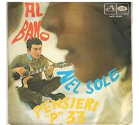 Al Bano - Nel Sole / Pensieri P 33