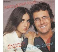Al Bano & Romina Power - Al Bano & Romina Power - Sharazan / Prima Notte D'Amore - Baby Records - 1C 006-64 579, EMI Electrola - 1C 006-64 579