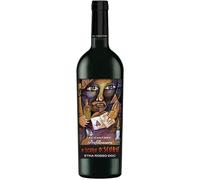 Al-Càntàra “O’Scuru O’Scuru” Etna Rosso Wine 75 cl - Premium Sicilian Red from Etna DOC - Nerello Mascalese, Volcanic Earth & Cherry 14% ABV
