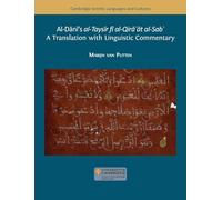 al-Dānī's Taysīr fī al-qirāʾāt al-sabʿ: A Translation with Linguistic Commentary (42)