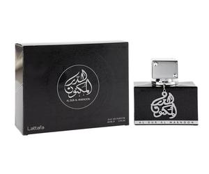 Al Dar Al Maknoon Silver by Lattafa 100ml EDP Woods Pineapple Birch Musk