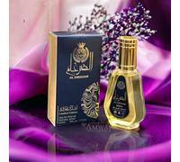 AL DIRGHAM (الدرغام) - 50ml Eau De Parfum, Made in U.A.E, Citrusy Spice & Floral Elegance