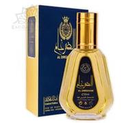 Al Dirgham, Eau De Parfum for Men, 50ml made in Dubai