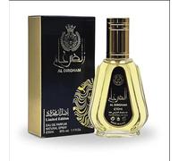 AL DIRGHAM - Limited Edition Eau de Parfum - 50ml Unisex Spray | Bold Floral & Spiced Scent with Vanilla & Tonka | Long-Lasting Fragrance