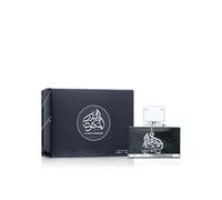 Al Dur Al Maknoon Silver Eau De Parfum 100ml, Long Lasting Arabic Fragrance for Men - Oriental Fresh Spicy Scent Perfume Spray