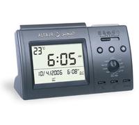al-fajr darussalam AL-FAJR ISLAMIC AZAN CLOCK