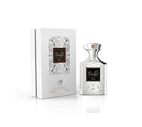 Al Fares Perfumes Arabesque Topaz Unisex Eau de Parfum 100ML - Long-Lasting Premium Fragrance for Men and Women, Elegant and Refreshing Scent for Any Occasion