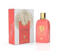 Al Fares Perfumes Malikat Al Lail Eau de Parfum for Unisex - 100ml Long-Lasting, Captivating Fragrance with Floral & Woody Notes Ideal for Daily Wear & Special Occasions