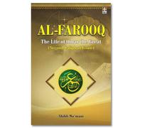 AL FAROOQ The Life of Omar the Great