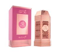 Unisex Perfume Al Haramain 50 Years Rose Oud 100 ml