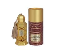 Al Haramain Amber 12ml Concentrated Perfume Oil