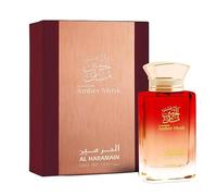 Al Haramain Amber Musk Eau de Parfum 100ml | Luxury Arabian Unisex Perfume | Long-Lasting Amber, Musk & Oud Fragrance with Fruity Notes | Premium Oriental Perfume Spray for Women & Men | Elegant Gift