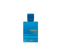 Al Haramain Amber Oud Aqua Dubai ExDP 100ml Perfume | Mandarin, Melon, Galbanium
