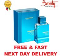 AL HARAMAIN AMBER OUD AQUA DUBAI EXTRAIT DE PARFUM 75ML