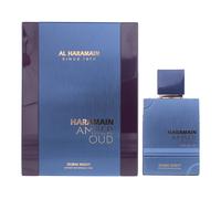 Al Haramain Amber Oud Dubai Night Extrait de Parfum 75ml