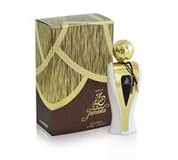 Al Haramain Jameela For Women 3.4 oz EDP Spray