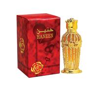 Al haramain Haneen Fragrance Oil - 25ml