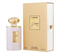 Al Haramain Junoon Rose Eau De Parfum 75ml