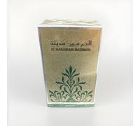 AL HARAMAIN MADINAH 100ML EDP PERFUME SPRAY | LONG LASTING | FREE DELIVERY