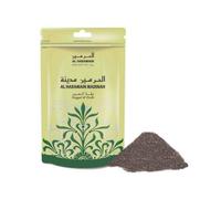 Al Haramain Madinah Duggat Al Oudh 40g Sachet