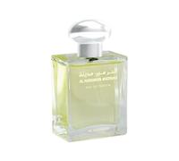 Al Haramain Madinah Perfume Spray 100ml | Women Eau de Parfum | Luxury Floral Arabian Perfume for Women & Men | Long Lasting Oriental Oud Fragrance | Premium Signature Scent | Alcohol-Free Perfume
