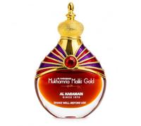 Al Haramain Mukhamria Maliki Gold Attar Perfume Oil 30ml - Luxury Alcohol Free Concentrated Arabian Attar Oil - Elegant Middle Eastern Unisex Fragrance with Rose, Jasmine, Musk & Vanilla