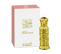 Al Haramain Musk 12ml Attar Oil | Unisex Arabian Perfume Oil | Luxurious Fragrance