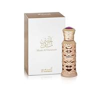 Al Haramain Musk Attar Oil 12ml | Luxury Arabian Unisex Perfume | Long-Lasting Alcohol-Free Concentrated Fragrance | Amber, Musk, Sandalwood & Rose Oriental Scent | Elegant Gift Choice