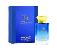 Al Haramain Musk Collection Eau de Parfum 100 ml
