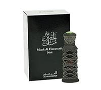 Al Haramain Musk Noir 12ml Perfume Oil | Luxury Sweet Perfumes | Arabain Attar Oil