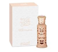 Al Haramain Musk Poudree12ml Perfume Oil | Luxury Floral Perfumes | Arabain Attar Oil