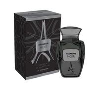 Al Haramain French Collection 100ml Eau de Parfum Spray (Noir)