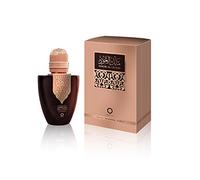 Al Haramain Perfumes Orientica Malik Al Oudh EDP Spray, 1 millilitre