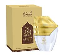 Al Haramain Perfumes Rafia Gold New Edition100ml Eau de Parfum Spray | Unisex Arabian Fragrance