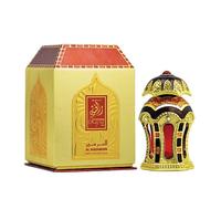 Rafia Gold 20ml Unisex Arabian Perfume Oil Attar Saffron Geranium by AL Haramain