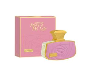 Al Haramain Story Of My Life Eau de Parfum 75ml | Luxury Long-Lasting Unisex Arabian Perfume | Floral, Rose, Citrus & Sandalwood Fragrance