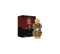 Al Haramain Tanasuk - 12 ml | Amber Vanilla Perfume For Women and Men Attar Oil | Concentrated Perfume Oil With Amber Vanilla Fragrance
