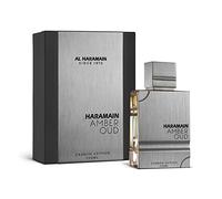 Al Haramain Amber Oud Carbon Edition (M) EDP 200ml