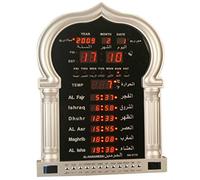 Al Harameen Azan Clock Large For Home Or Masjid With Led Display Gold (Gold)