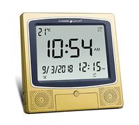 AL-HARAMEEN Azan Clock - Multifunctional/Mosque Clock HA-4009 (Gold)