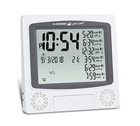 Al-Harameen,Azan Clock,Prayer Times Table Clock,Muslim Digital Alarm,HA-4010 (Gray)